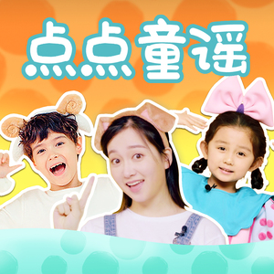 户外露出TV毛片
