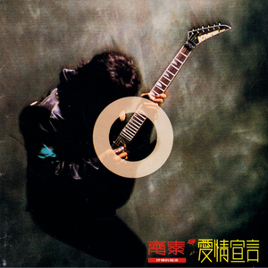 户外露出TV毛片
