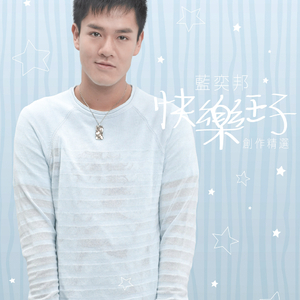 户外露出TV毛片
