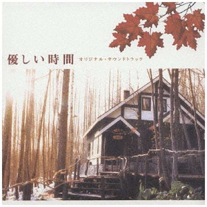 户外露出TV毛片
