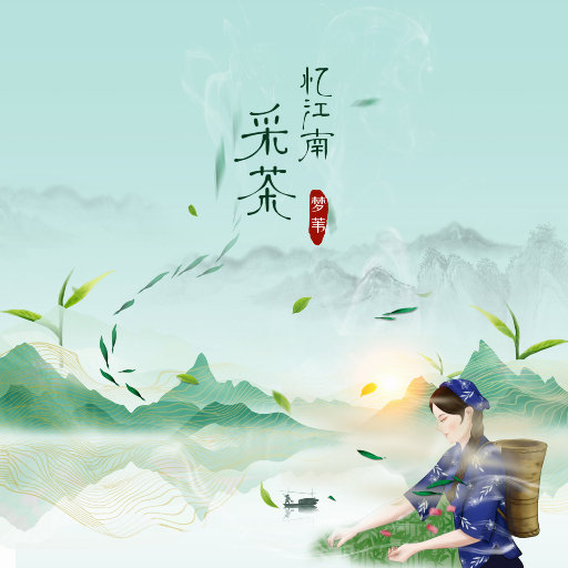 户外露出TV毛片
